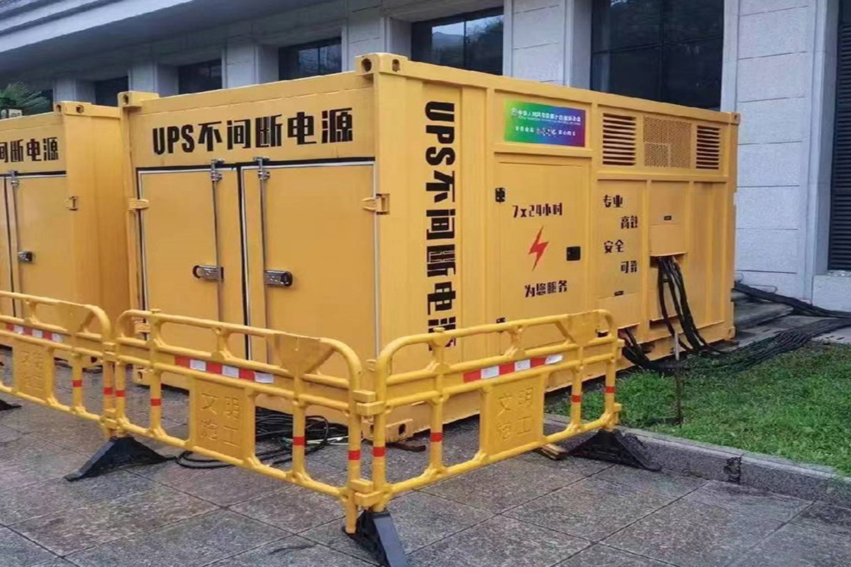 志丹发电机租赁施工现场